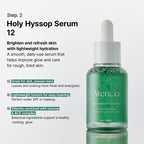 [Official Arencia Store] Glass Skin Renewal Set - Spotless Skin 5 Step Routine with Fresh Green Rice Mochi Cleanser Holy Hyssop Serum 12 30 Hyssop Blurring Cream & Sheet Mask for Calming Acne Antibacterial & Clear Skin Balm Blend Detox Foam